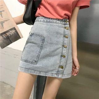 Button-up Slim-fit Denim Skirt
