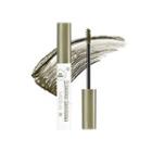 Missha - 1 Minute Browcara #ash Khaki 4.5ml