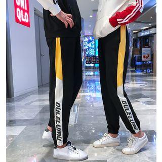 Couple Matching Lettering Jogger Pants