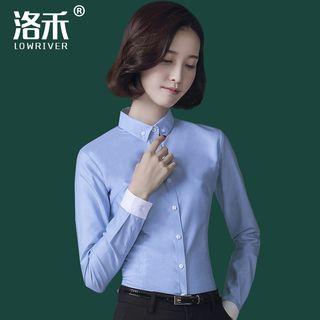 Contrast Cuff Dress Shirt
