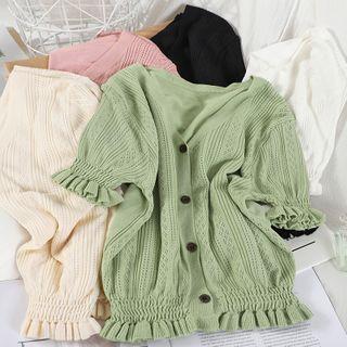 Ruffle Trim Short-sleeve Pointelle Knit Cardigan