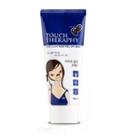 Kwailnara - Touch Therapy Pore Clear Nose Peel Off Mask 60g 60g