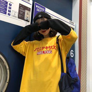 Mock Two-piece Long-sleeve Lettering T-shirt Black Sleeve - Yellow - One Size