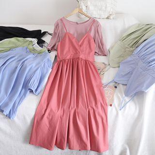 Set: Puff-sleeve Top + Spaghetti Strap A-line Dress
