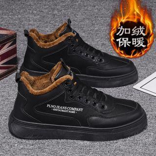 Lettering Lace-up Fleece-lined Sneakers