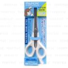 Mapepe - Natural Hair Style Heasukis Scissors 1 Pc