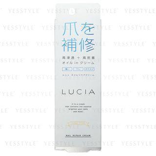 Zettoc Style - Lucia Nail Repair Cream 15g