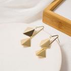 Geometric Alloy Fringed Earring E226-1 - 1 Pair - Gold - One Size