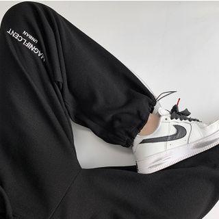 Embroidered Drawstring Loose Harem Pants In 6 Colors