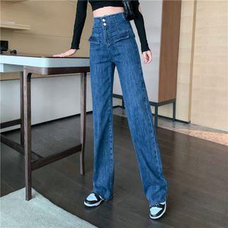High Waist Denim Straight Leg Jeans