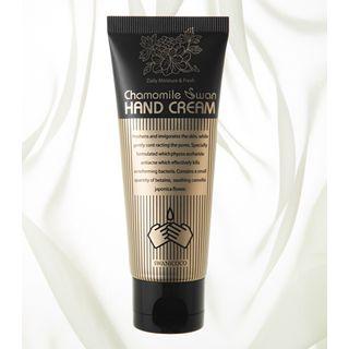 Swanicoco - Chamomile Swan Hand Cream