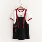 Short-sleeve Chinese Character T-shirt / Jumper Shorts