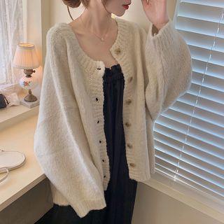 Button Cardigan / Spaghetti Strap Midi Dress