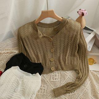 Eyelet Cropped Light Cardigan