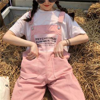 Short Sleeve Striped Tee / Jumper Pants