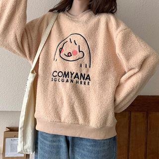 Set: Embroidered Fleece Sweatshirt + Scarf