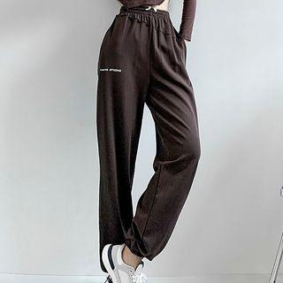 High-waist Lettering Wide-leg Jogger Sweatpants