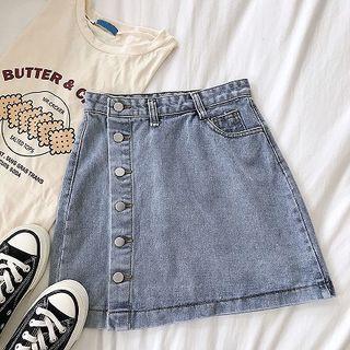 Single-breasted High-waist A-line Denim Skirt