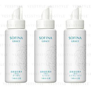 Sofina - Grace Medicated High Moisturizing Lotion Whitening Refill 130ml - 3 Types