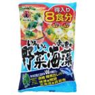 Miyasaka Tokuiri 8 Mix Yasai & Seaweed Miso Soup 8 Bags - 1 Pack