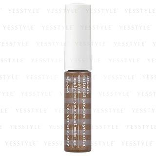 Ettusais - Natural Powder Eye Color (#04 Cinnamon Brown) 1.2g