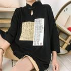 Applique Stand-collar Short-sleeve T-shirt