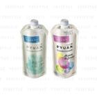 Kao - Merit Pyuan Active & Smile Conditioner Refill - 2 Types