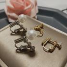 Earring Converter