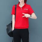 Set: Short-sleeve Lettering Top + Harem Pants