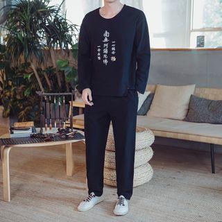Set: Long-sleeve Chinese Character T-shirt + Pants