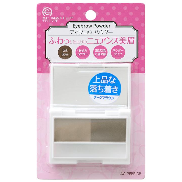 Ac Makeup Eyebrow Powder (dark Brown) 1 Pc