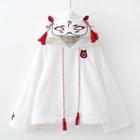 Cat Ear Accent Embroidered Cape Hoodie