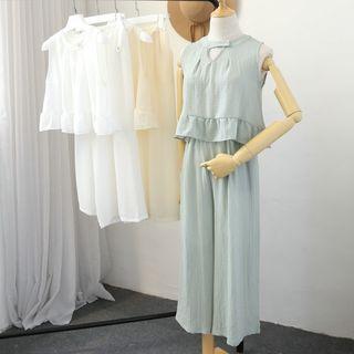 Set: Plain Cropped Tank Top + Wide Leg Pants