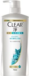 Clear - Women Icy Cool Shampoo 750ml