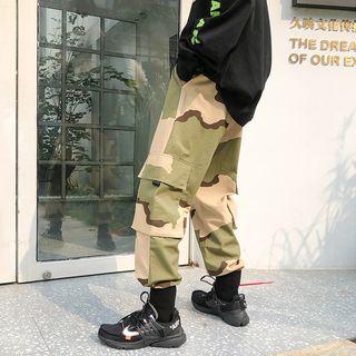 Camo Print Cargo Harem Pants