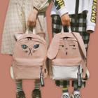 Animal Embroidered Backpack (various Designs)