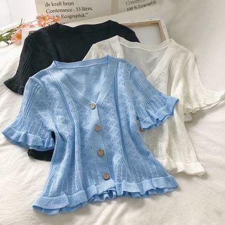 Plain Cutout Puff-sleeve Open Knit Top