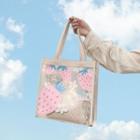 Set: Printed Transparent Tote Bag + Pouch