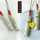 Animal Print Ceramic Whistle Pendant Necklace
