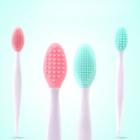Silicone Face Wash Cleaning Brush