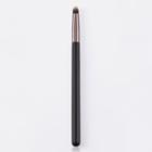 Make-up Brush 22060910 - Black - One Size