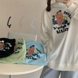 Printed Zipped Hoodie