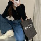 Plain Long-sleeve Slim-fit Hooded Knit Top