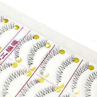 False Eyelashes 10 Pairs - Black - One Size