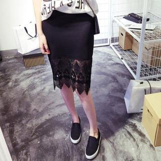 Lace Hem Midi Skirt