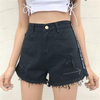 Fray Hem Letter Embroidered Denim Shorts