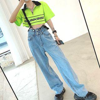 High-waist Detachable Buckled Jeans