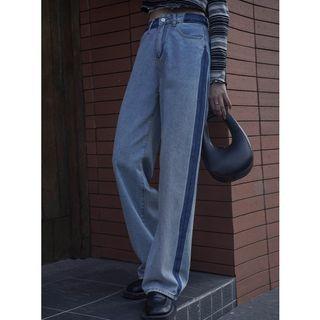 High-waist Color Block Shift Wide-leg Jeans