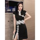 Mandarin Collar Lace Trim Short-sleeve Mini Sheath Dress