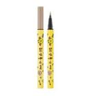 Peripera - Ink Thin Thin Brush Liner Choi Go Sim Special Edition - 2 Colors #04 Under Beige